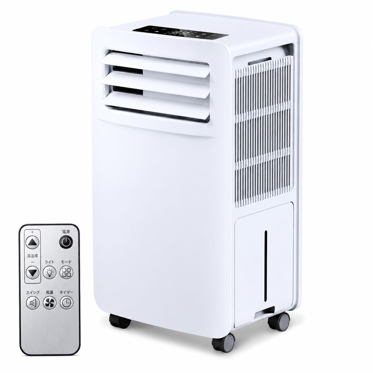 3in1 ポータブルスポットクーラー 冷風機 除湿 送風 本体 Amazon.co.jp: スポットクーラー 家庭用 スポットエアコン ダクトレス